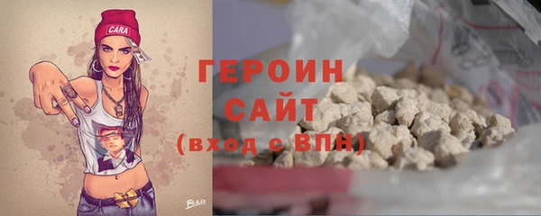 прущий лед Волосово